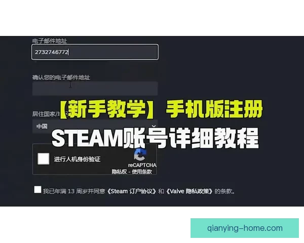 2026世界杯官方竞猜平台全方位赛事分析与胜负预测指南