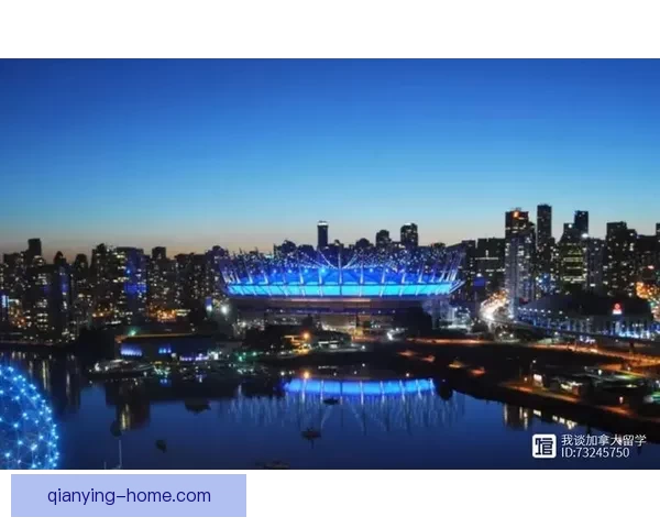 2026年世界杯加拿大精彩赛事全景解析与看点前瞻