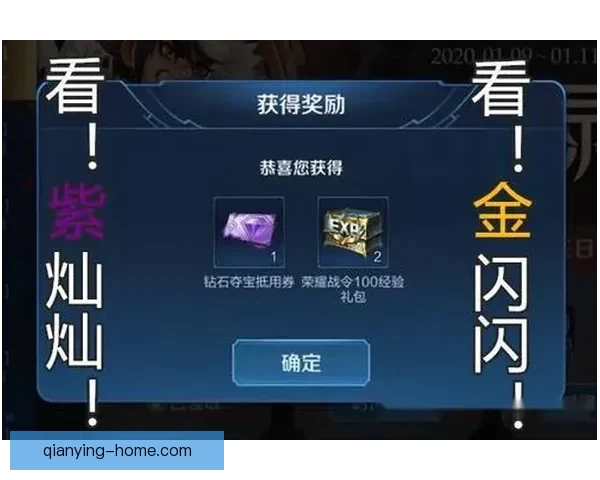 世界杯竞猜返现活动开启，赢取丰厚奖励助力你的赛事预测！