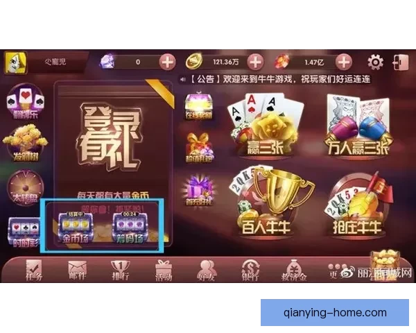 全方位解析足球竞猜网站的玩法技巧与投注策略